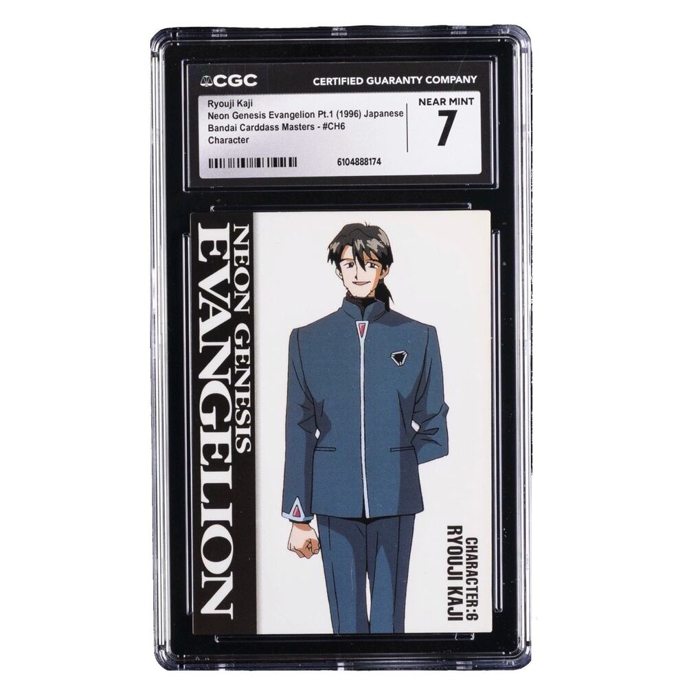 1996 NEON GENESIS EVANGELION PT.1 JPN BANDAI C.M. CHARACTER RYOUJI KAJI CGC 7